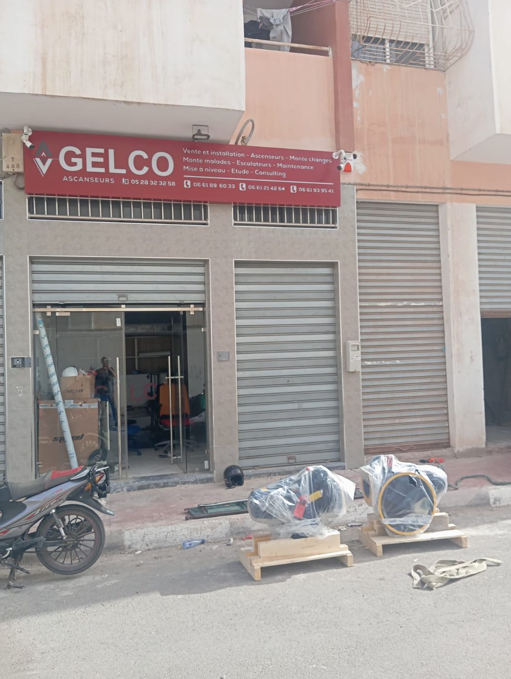 Le local GELCO vu depuis la rue, à Dcheira El Jihadia